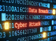 За сутки в киберполицию поступила тысяча жалоб об атаках на компьютерные сети