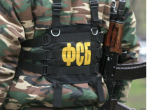 ФСБ тайно вывезла из Киева архив хакерской группировки&nbsp;— СМИ