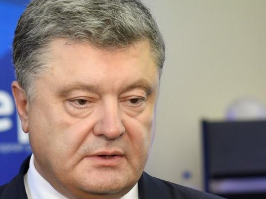 Порошенко: Путин полностью непредсказуем