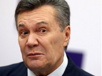 Суд официально разрешил заочное осуждение Януковича