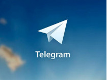 В Тернополе задержали злоумышленников, которые торговали наркотиками через мессенджер «Telegram»