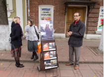 Свидетели Иеговы на улице Симферополя