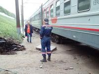 Пострадавший состав