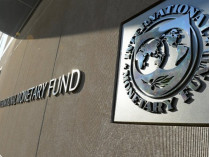 МВФ отложил выделение транша Украине&nbsp;— СМИ