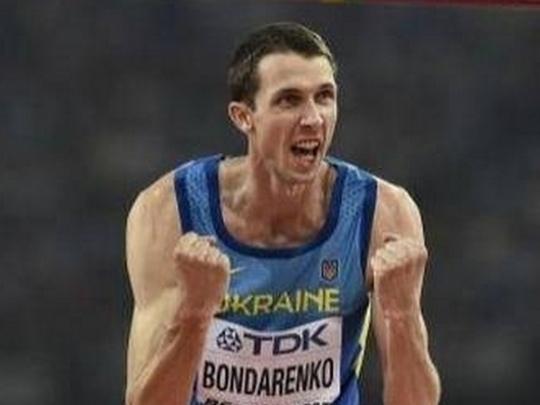 прыгун Богдан Бондаренко