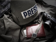Украина требует от ОБСЕ предоставить официальную информацию о пропавшем в Донецке журналисте