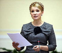 Юлия тимошенко: «с 1 ноября пенсия людей, работающих под землей, вырастет как минимум на 225 гривен»