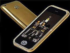 Созданный британским ювелиром золотой телефон, украшенный бриллиантами, стоит 3,2 миллиона долларов