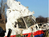 Суд над виновными в катастрофе MH17 могут сделать заочным