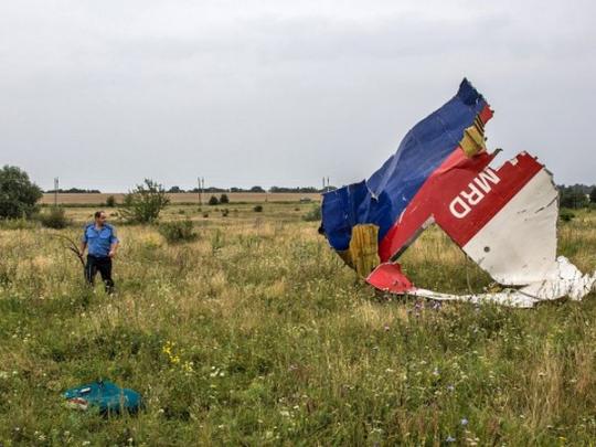 Россия закрыла воздушное пространство менее чем за сутки до катастрофы MH17&nbsp;— СМИ