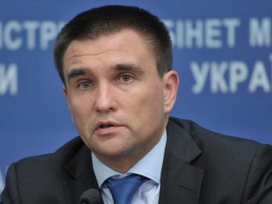 Украина и Молдова ввели совместный приграничный контроль&nbsp;— Климкин
