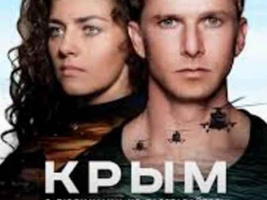 Украина направила ноту Беларуси из-за готовящегося показа фильма о «Крымской весне»