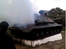 танк в Константиновке