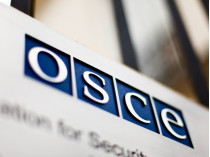 В ОБСЕ назвали «провокационной риторикой» заявления о так называемой «Малороссии»