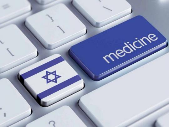 лечение в Израиле 