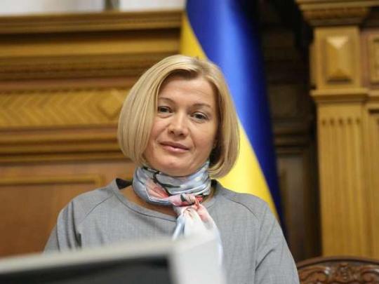 ОРДЛО подтвердили удержание 71 украинца – Геращенко 
