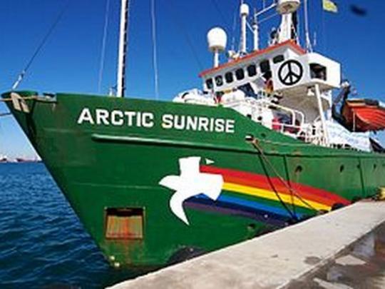 Суд в Гааге обязал Россию выплатить Нидерландам 5 миллионов 390 тысяч евро компенсации за задержание в Баренцевом море судна Arctic Sunrise 