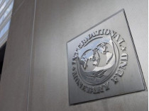 МВФ смягчил условия очередного транша для Украины
