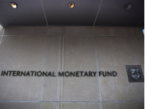 МВФ согласился выделить Греции €1,6 млрд