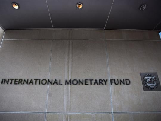 МВФ согласился выделить Греции €1,6 млрд
