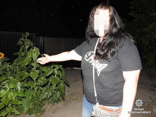 В Запорожье задержана мошенница, которая занималась еще и наркоторговлей (фото) 