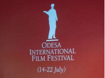 Названы первые победители Одесского международного кинофестиваля