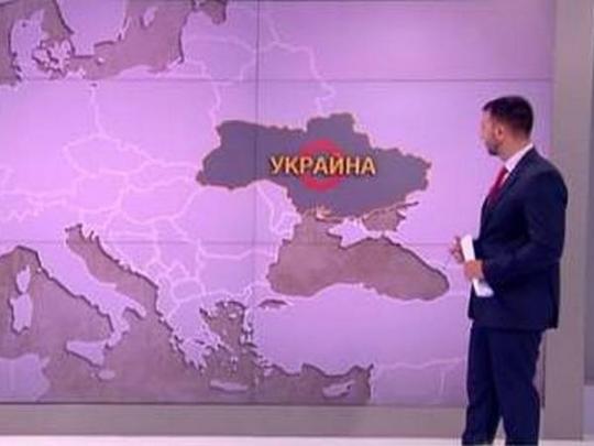 Болгария извинилась за карту Украины без Крыма