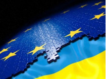 Официальный журнал Евросоюза обнародовал информацию о вступлении в силу Соглашения об ассоциации Украина-ЕС