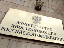 РФ потребовала предоставить консульский доступ к пленному контрактнику Агееву