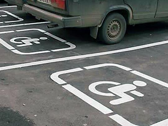 За парковку на местах для инвалидов водителям грозит штраф до 1700 гривен и эвакуация автомобиля на штрафплощадку