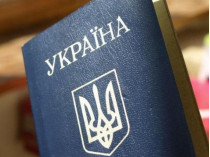 Саакашвили остался без украинского гражданства, благодаря прокуратуре Грузии&nbsp;— Геращенко