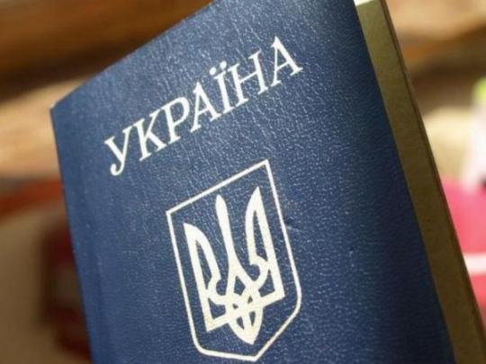 Саакашвили остался без украинского гражданства, благодаря прокуратуре Грузии&nbsp;— Геращенко