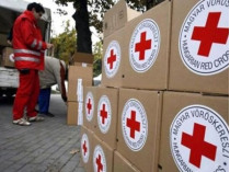 Гуманитарная помощь Красного Креста