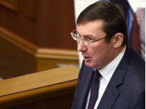 Юрий Луценко: «Сумма арестованного имущества Клименко&nbsp;— 6 миллиардов гривен» 