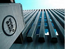 Всемирный банк извинился за публикацию карты Украины без Крыма