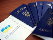 Помогая россиянам получить украинское гражданство, организатор группы выдавал замуж за претендентов свою гражданскую супругу