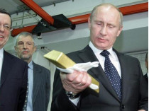 Финансист из Великобритании оценил состояние Путина в $200 млрд