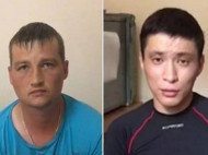 Задержанных рядом с Крымом российских пограничников заставят заплатить по 320 грн