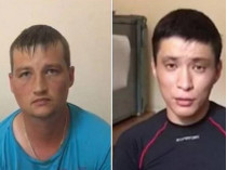 Задержанных российских пограничников заставят заплатить по 320 грн