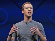 Состояние основателя «Фейсбука» Цукерберга оценили в 58 миллиардов долларов