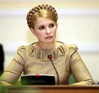 Юлия тимошенко: «философия работы правительства&nbsp;— убрать все барьеры из жизни инвалидов»