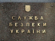 СБУ официально подтвердила: замглавы МВД не является подозреваемым