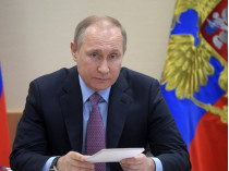 Путин помиловал женщин, осужденных за SMS о российских танках