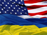 Конгрессу США подготовили рекомендации относительно помощи Украине