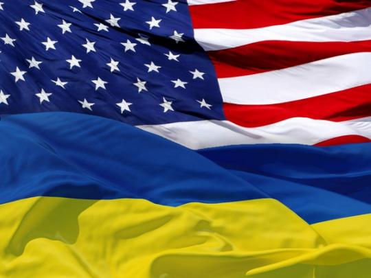 Конгрессу США подали рекомендации относительно помощи Украине