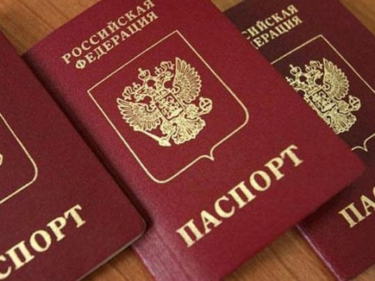 Россия изменила правила предоставления гражданства украинцам