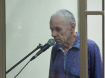 Украинского пенсионера в России обвинили в терроризме и посадили на 12 лет