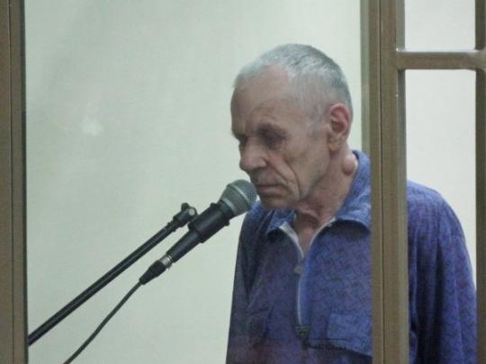 Украинского пенсионера в России обвинили в терроризме и посадили на 12 лет