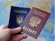 В МИД отреагировали на изменение правил предоставления гражданства украинцам в России 