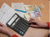 Задолженность населения за коммунальные услуги составляет 25,2 миллиарда гривен